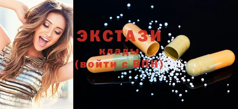 магазин    Уржум  darknet как зайти  Ecstasy бентли 